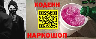 марихуана Малгобек
