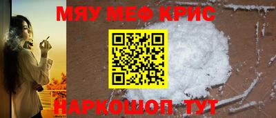 марихуана Малгобек