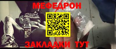 Альфа ПВП Мариинск