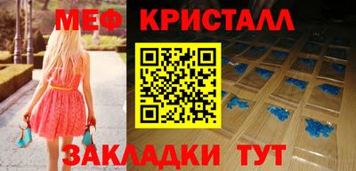 марихуана Малгобек