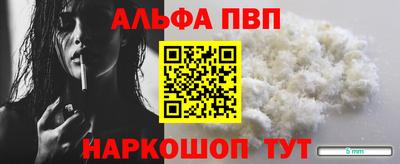 марихуана Малгобек