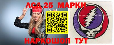 Альфа ПВП Мариинск