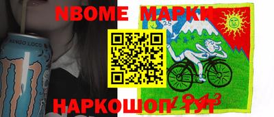Альфа ПВП Мариинск