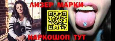 марихуана Малгобек