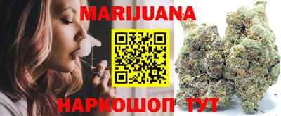 Альфа ПВП Мариинск