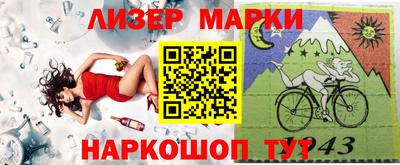 меф Малоярославец