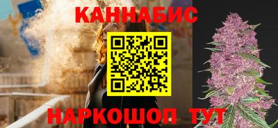 Альфа ПВП Мариинск