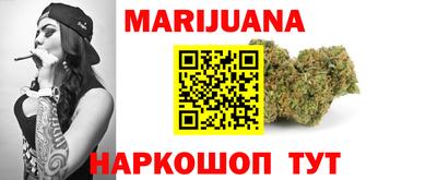 Альфа ПВП Мариинск