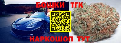 Альфа ПВП Мариинск