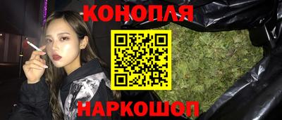 меф Малоярославец