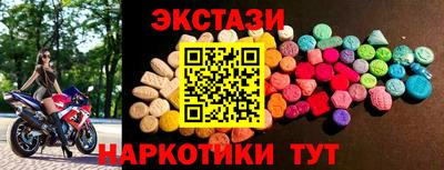 марихуана Малгобек