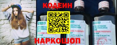 марихуана Малгобек