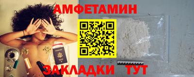 марихуана Малгобек