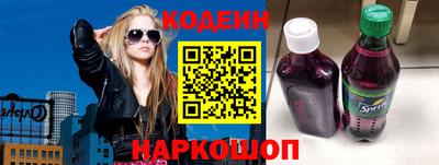 марихуана Малгобек