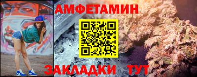 марихуана Малгобек