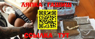 меф Малоярославец