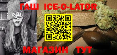 Альфа ПВП Мариинск