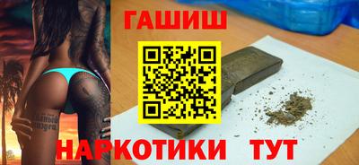 Альфа ПВП Мариинск