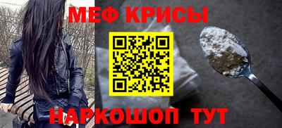 Альфа ПВП Мариинск