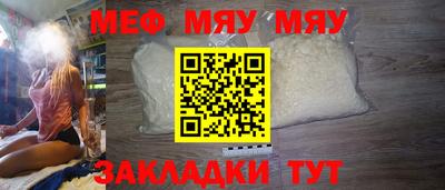 марихуана Малгобек
