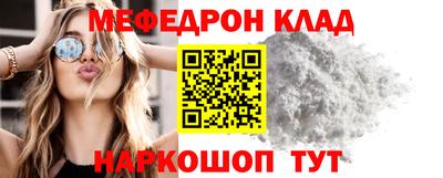 марихуана Малгобек