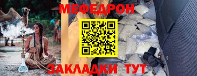 Альфа ПВП Мариинск