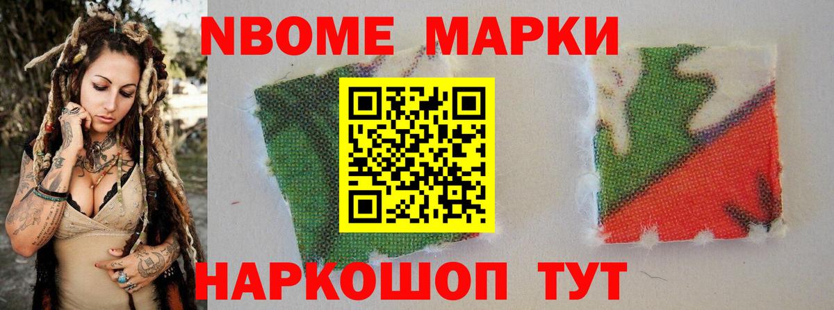 Лсд 25 экстази кислота Верхний Уфалей